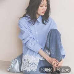 今季完売！グローバルワーク切替レースシャツのサムネイル