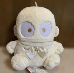 ハンギョドン ロイヤルミルクプリンス BIGぬいぐるみ