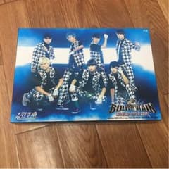 超特急 Blu-rayのサムネイル