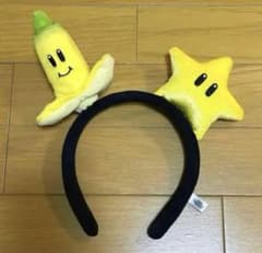 USJカチューシャ　バナナ　スターのサムネイル