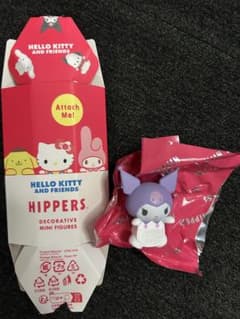 サンリオHIPPERS ヒッパーズ クロミのサムネイル