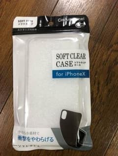 iPhone Xケースのサムネイル