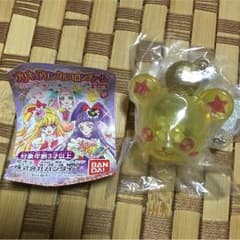 プリキュアリンクルコロンチャーム☆モフルン☆イエローのサムネイル
