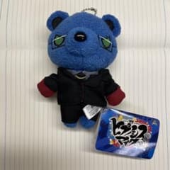 ヒプノシスマイク　くまぐるみ 入間銃兎のサムネイル