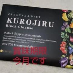 専用のサムネイル