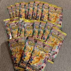 ポケカまとめ売り3枚　バラ売り可能です！！ ポケモンカード 29枚セット まとめ売り バラ売り可能(3枚から) - メルカリ
