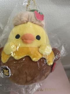 キイロイトリ ぶらさげぬいぐるみ はちみつたんけん隊のサムネイル