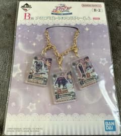 アイカツ 一番くじ 霧矢あおい バッグチャーム - メルカリ