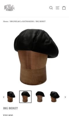 帽子 BRUNEL&Co.HATMAKERS BIG BERET 36 BRUNEL&Co.HATMAKERS BIG BERET 36 - メルカリ