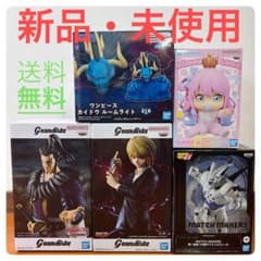 新品未開封 フィギュア まとめ売り ドラゴンボール ハンターハンター キングダムのサムネイル