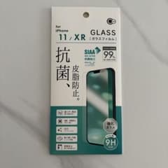 iPhone 11/XR 強化ガラス保護フィルム 抗菌加工 - 3