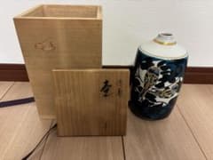 九谷焼 山岸大成作 青い鳥 一輪挿し 花瓶 共箱 縁起物 - メルカリ