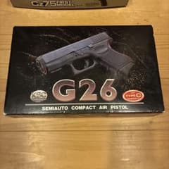 KSC G26 SEMIAUTO COMPACT AIR PISTOL - メルカリ
