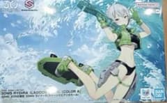 30MS ライディラ ( ラグーンウエア ) カラーA ZONE限定 - メルカリ