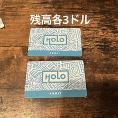 HOLO Card Adult 2枚セット 残高各3ドルありのサムネイル