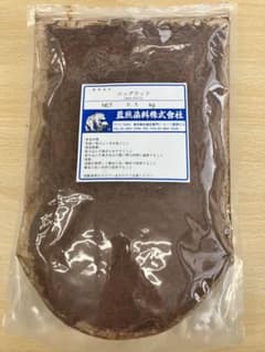 藍熊染料　ロッグウッドのサムネイル