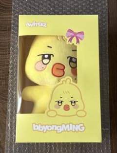 ATEEZ ミンギ　ぬいぐるみ　ANITEEZ ピョンミン　新品未開封　アチズ ATEEZ ミンギ ぬいぐるみ ANITEEZ ピョンミン 新品未開封 アチズ
