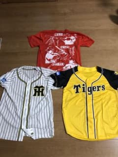 阪神ユニフォーム&若虎Tシャツ　3点セットのサムネイル