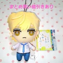ハニーレモンソーダ　コレぬい！ 　三浦界　①