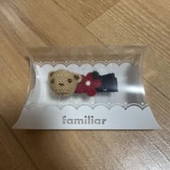 familiar ヘアーピンのサムネイル