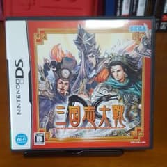 三国志大戦DSのサムネイル
