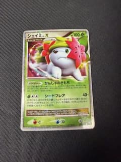 ポケモンカード シェイミLV.X 012/092 DP6 破空の激闘 - メルカリ