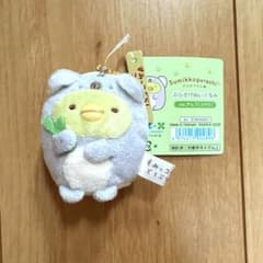 すみっコぐらし ぺんぎん？ ぶらさげぬいぐるみ どうぶつえん 動物園
