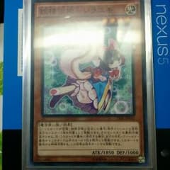 妖精伝姫ーシラユキ＆フレシアの蟲惑魔 セットのサムネイル