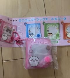 ちいかわ ミニコレクトブックキーホルダー ちいかわのサムネイル