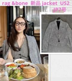 m.ha様ご専用神崎恵さん着用 rag &bone 新品 ジャケット - メルカリ