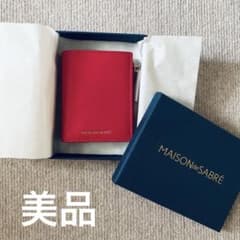【美品】MAISON de SABRE 財布 Fuchsia Lavender