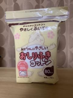 あかちゃんにやさしいおしりふき　コットンのサムネイル