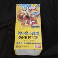 ONE PIECEカードゲーム 神の島の冒険 OP-09 テープカット - メルカリ