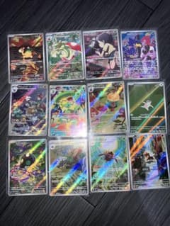 ポケモンカード AR まとめ売り　被りなし 33枚セット ポケモンカード AR 12枚セット まとめ売り - メルカリ