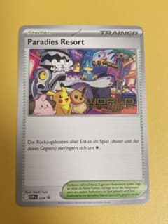 WCS2025 状態B】Paradise Resort 英語版 ポケモンカード - メルカリ