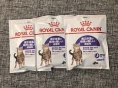 ロイヤルカナン 適正体重の維持が難しい成猫用　3袋のサムネイル