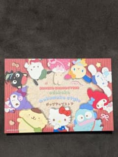 サンリオ お出かけもこもこスタイル ポップアップストア ノベルティ ポストカードのサムネイル