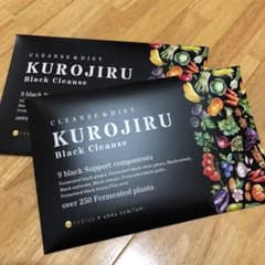 ❁candice様専用❁のサムネイル