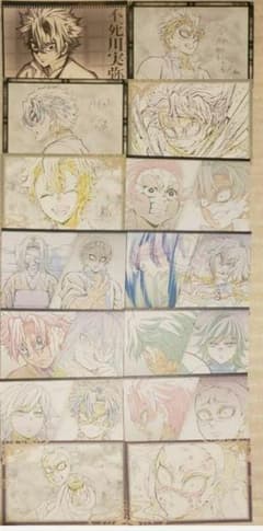 鬼滅の刃 ユーフォーテーブルダイニング おすそ分けポスカ 実弥 玄弥