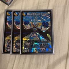 デュエルマスターズ 時の秘術師 ミラクルスターのサムネイル