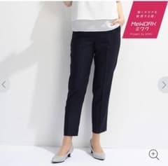 AOKIのテーパードパンツ　11号のサムネイル
