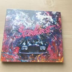 Starburstのサムネイル