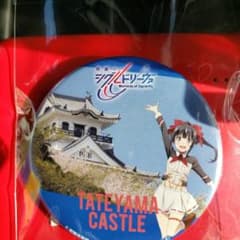 戦翼のシグルドリーヴァ 缶バッチのサムネイル