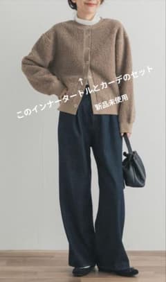 DOORS プードルボアカーデモカ+タートルプルオーバーオフセット DOORS プードルボアカーデモカ+タートルプルオーバーオフセット - メルカリ