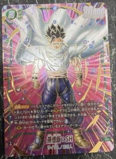 現在最安値_即日発送】2nd ANNIVERSARY SET 孫悟飯 - メルカリ