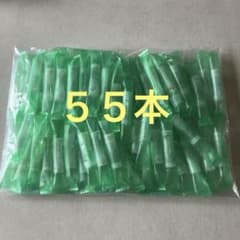 プルームテックプラス　カートリッジ55本のサムネイル