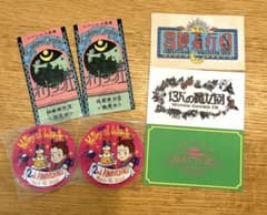 魔女の谷 2周年記念 ステッカー 2枚セット　ジブリパーク　限定配布のサムネイル