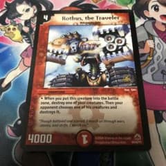 銃神兵ディオライオス プロモ 英語 マクドナルド 旧枠 初期 アルト