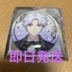 アイドリッシュセブン アイナナEXPO 缶バッジ 逢坂壮五 - メルカリ