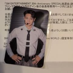 SHINee ミンホ SM 30周年 記念 スペシャル抽選会 トレカ MINHO - メルカリ